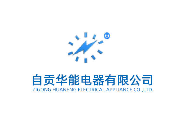 瀝青加溫罐的自動調控系統(tǒng)進行改進方法